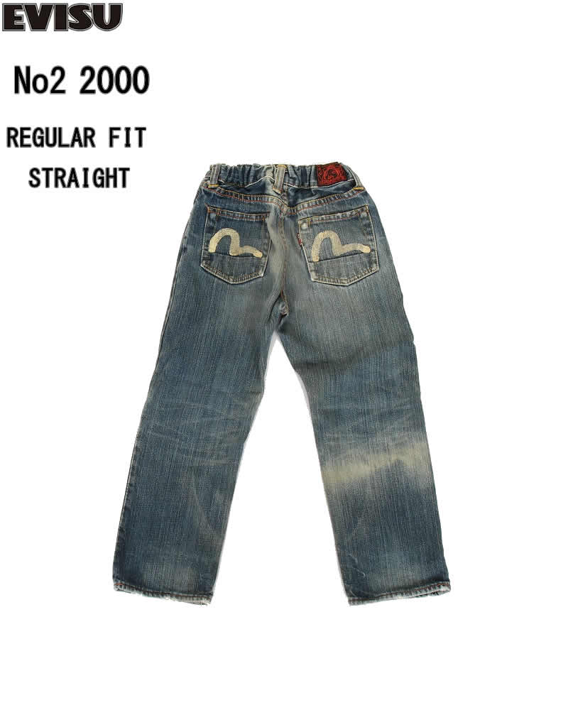 EVISU JEANS USED EURO REGULAR FIT JEANS 110cm エヴィスジーンズ ペイントカモメ No2 2000  レギュラー フィット ストレート ヴィンテージデニム ユーズド