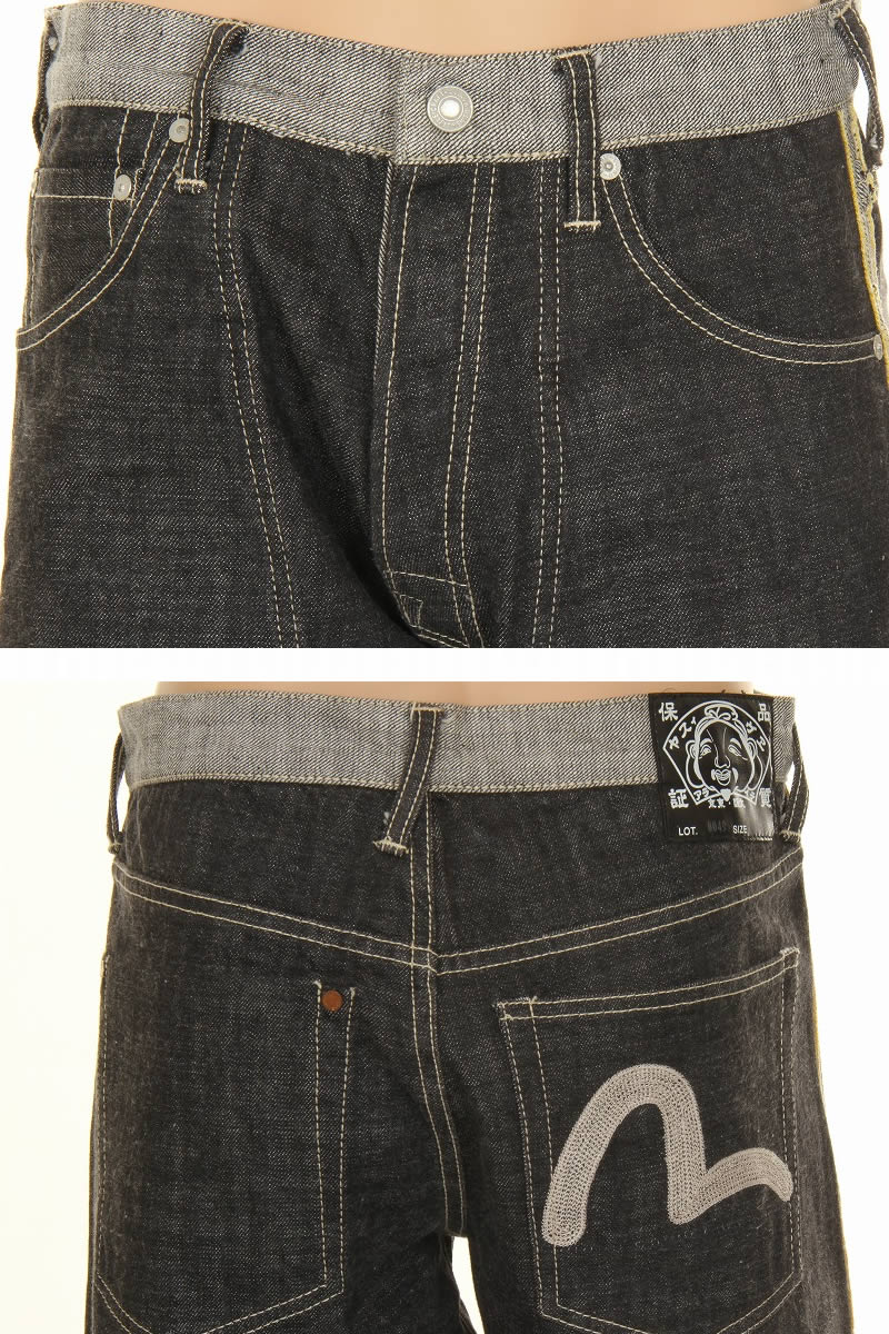 EVISU JEANS LOT 0049 リバーシブルジーンズ エヴィスジーンズ デニムパンツ ブラックデニム 刺繍カモメマーク