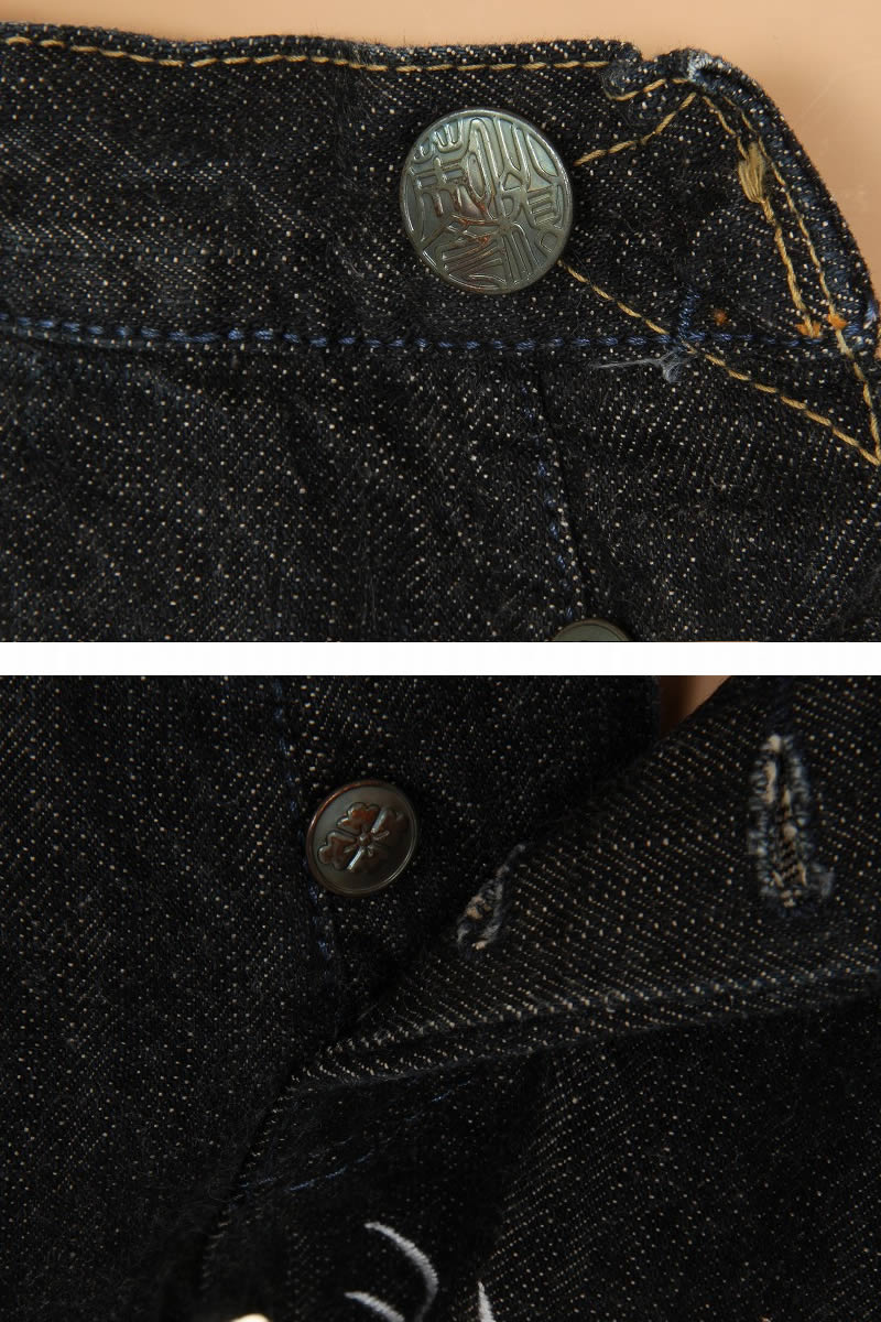 EVISU JEANS AGD-1926-SKLD #1926 LOOSE FIT 龍 ライオン刺繍 エヴィスジーンズ デニムパンツ 刺繍マーク