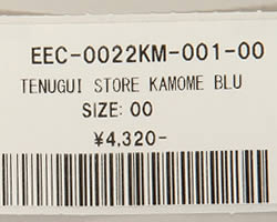 EVISU TENUGUI STORE KAMOME BLU EEC-0022KM-001-00 エヴィス てぬぐい ブルー カモメマーク ストール｜3love｜05