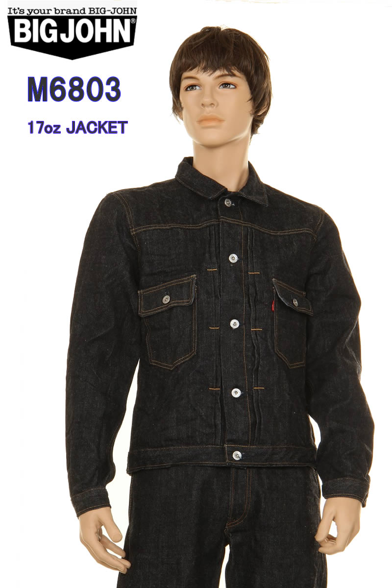 BIG JOHN M6803-001 ONE WASH 17oz HEAVY GAUGE JACKET ビックジョン 17オンス アウター リンス デニムジャケット 日本製 レア商品 メンズ｜3love