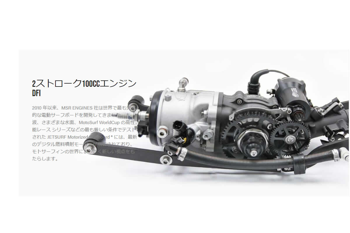1点 1艇 在庫有り JET SURF ADV...の詳細画像2