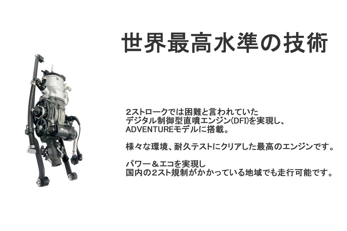 1点 1艇 在庫有り JET SURF ADV...の詳細画像3