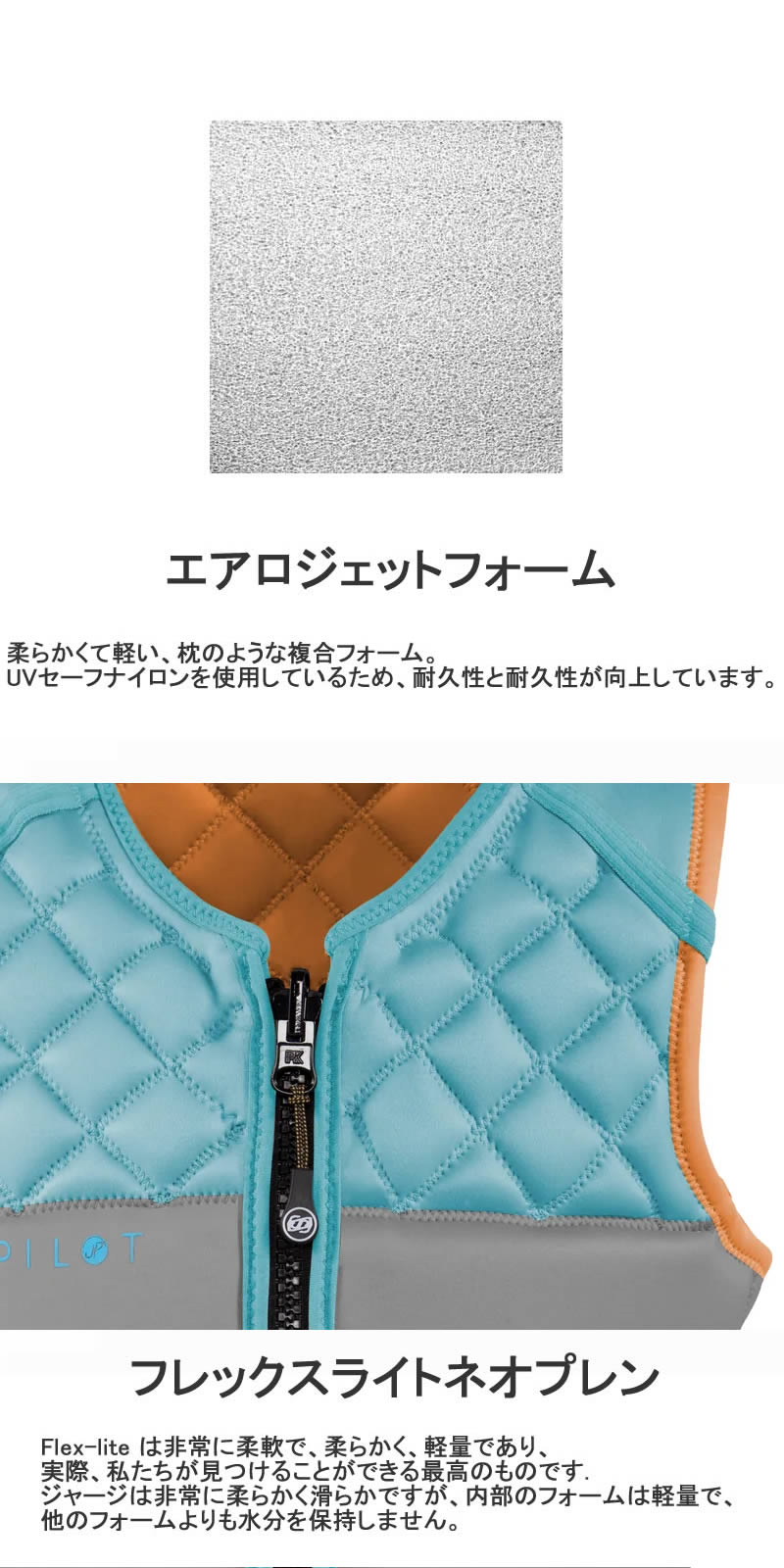 JET PILOT JP20218 WOMEN'S WAVE FARRER COMP VEST ジェットパイロット レディース ウェイブ ファーラー コンプ ベスト LIFE JACKET ライフジャケット｜3love｜05