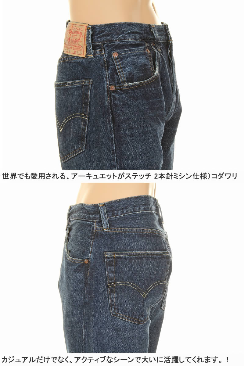 大特価在庫タ荷D955◆H169cm×W135cm◆ヴィンテージ◆特大サイズの古い鉄枠アイアンラック◆飾り棚キャビネット陳列棚工業系店舗什器V(ヤF)伊 その他