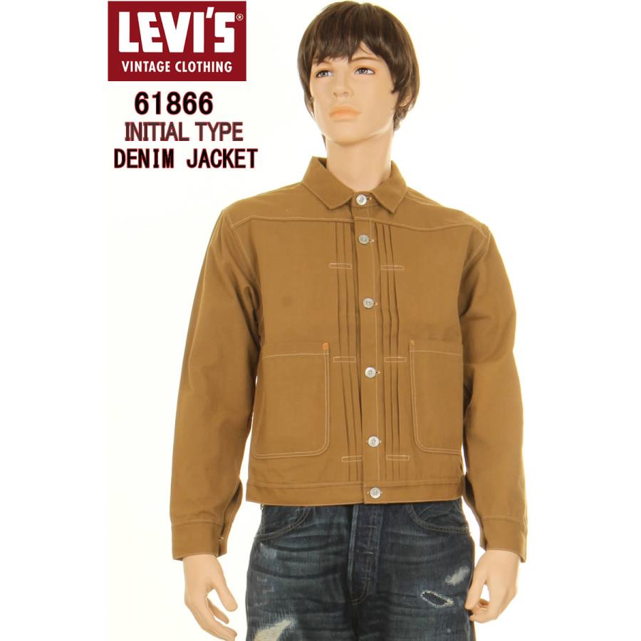 LEVI'S VINTAGE CLOTHING 1936 61866-0003 リーバイス ヴィンテージクロージング LEVIS TIPE-0 MADE IN TUKEY