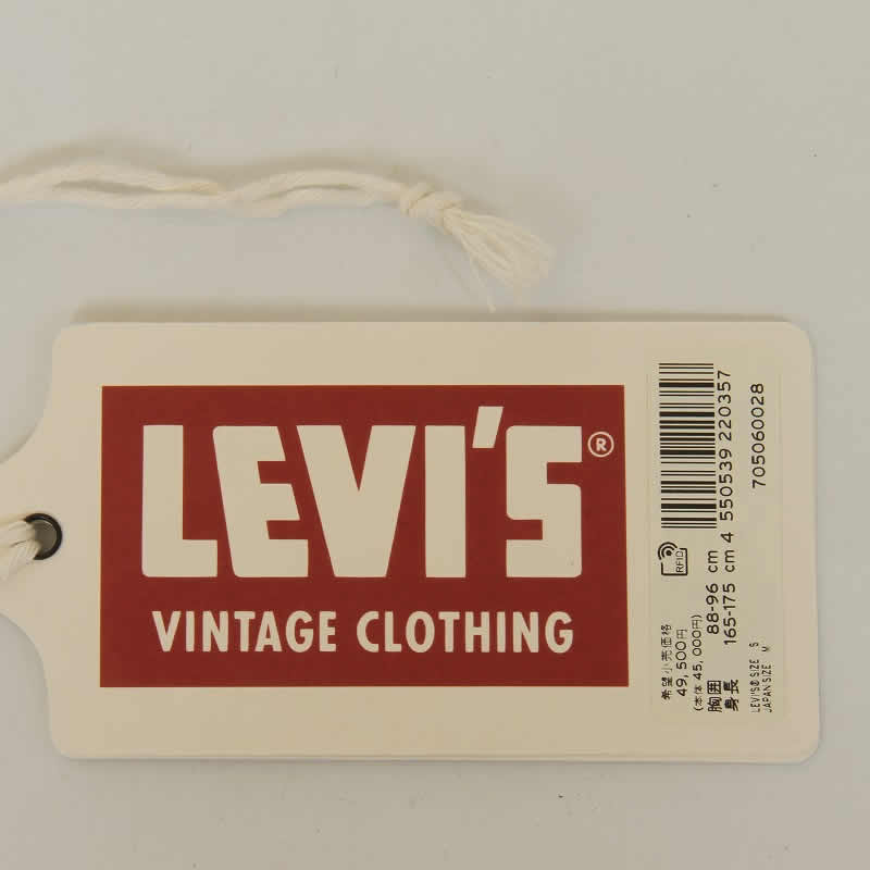 LEVI'S VINTAGE CLOTHING 1936 70506-0028 リーバイス ヴィンテージ クロージング TIPE 1 MADE IN JAPAN｜3love｜18