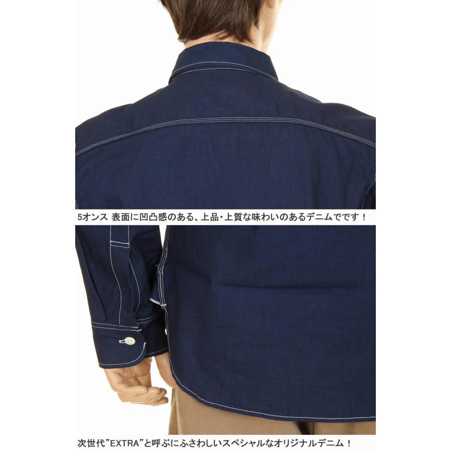 BIG JOHN MS003R 01 シャンブレー SELVEDGE CHAMBRAY SHIRT セルビッチ シャンブレーシャツ ビックジョン 限定 リジッド デニムシャツ 日本製 上級商品 メンズ BIG JOHN MS003R 01 シャンブレー SELVEDGE CHAMBRAY SHIRT セルビッチ シャンブレーシャツ ビックジョン 限定 リジッド デニムシャツ 日本製 上級商品 メンズ