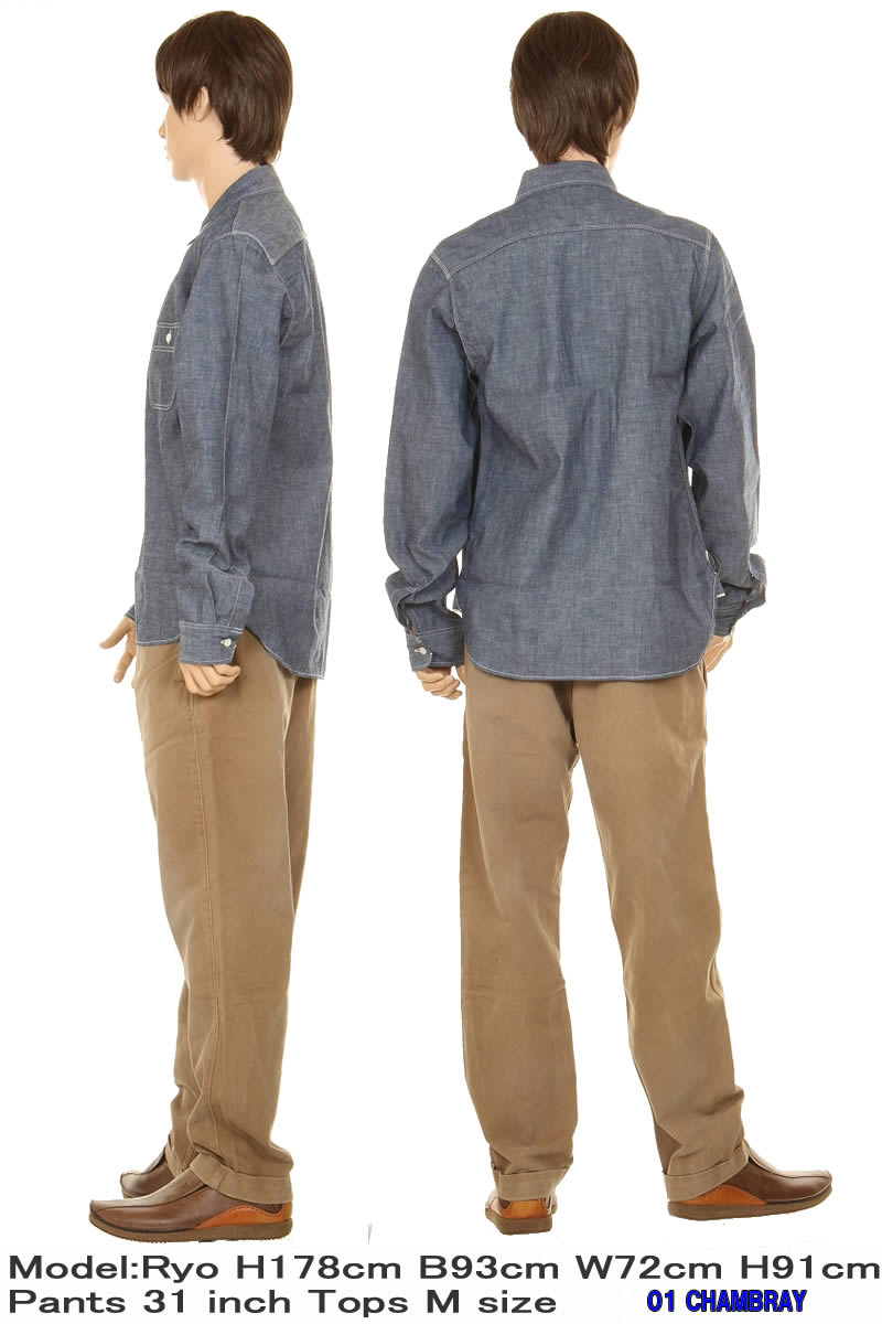 BIG JOHN MS003R 01 シャンブレー SELVEDGE CHAMBRAY SHIRT セルビッチ シャンブレーシャツ ビックジョン 限定 リジッド デニムシャツ 日本製 上級商品 メンズ JOHN MS003R BIG シャンブレー SELVEDGE CHAMBRAY SHIRT セルビッチ