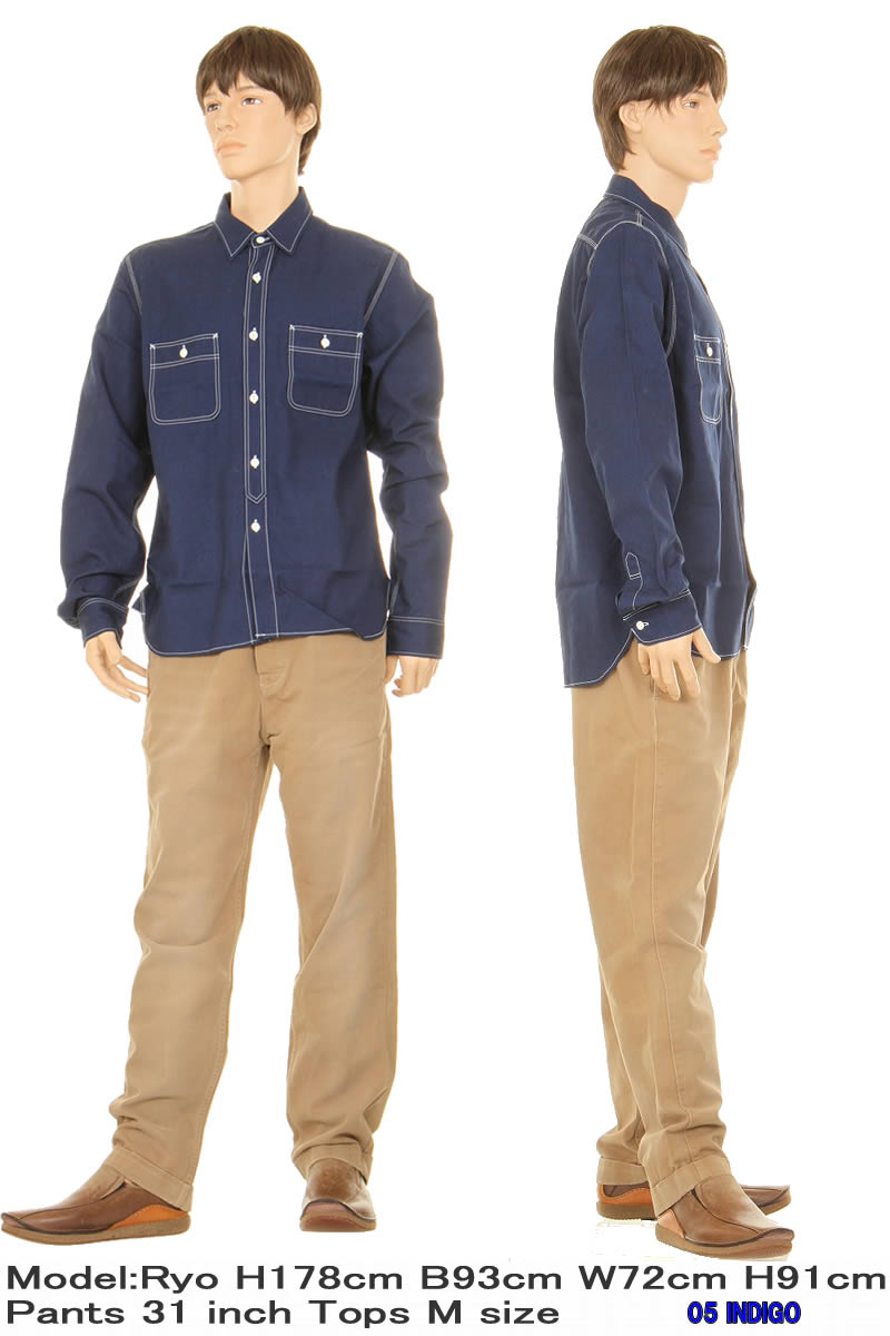 BIG JOHN MS003R 01 シャンブレー SELVEDGE CHAMBRAY SHIRT セルビッチ シャンブレーシャツ ビックジョン 限定 リジッド デニムシャツ 日本製 上級商品 メンズ JOHN MS003R BIG シャンブレー SELVEDGE CHAMBRAY SHIRT セルビッチ