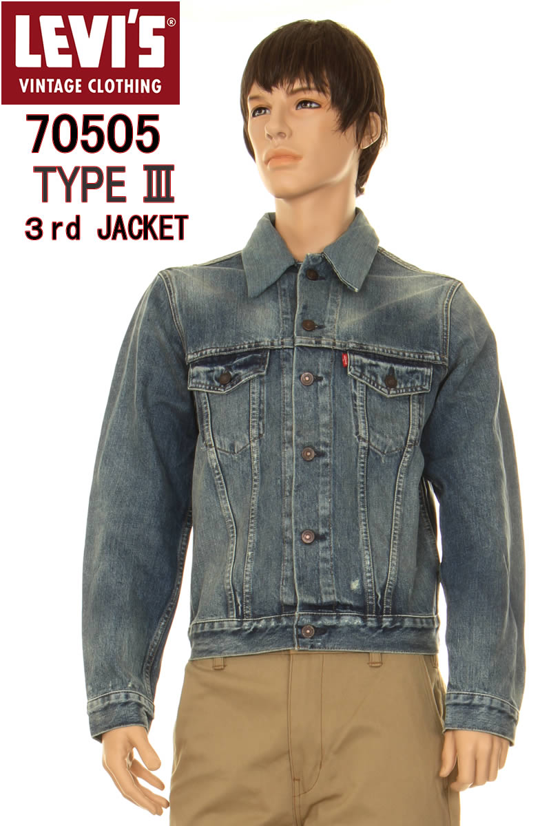 LEVIS VINTAGE CLOTHING 1967 70505 0130 リーバイス ヴィンテージクロージング TIPE 3 MADE IN TURKEY :lv 455 0171:スリーラブ