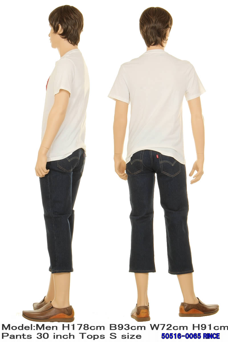 LEVI'S 516 CUSTOM CROPPED PREMIUM REGULAR FIT JEANS リーバイス 516 50516 カスタムクロップドパンツ ７分丈 ジーンズ｜3love｜06