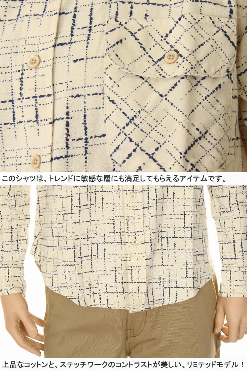 LEVI'S VINTAGE CLOTHING 23863-0020 DENVER ニューヨーク 限定モデル NEW YORK SHIRT リーバイス  ヴィンテージクロージング ショートホーン ワークシャツ