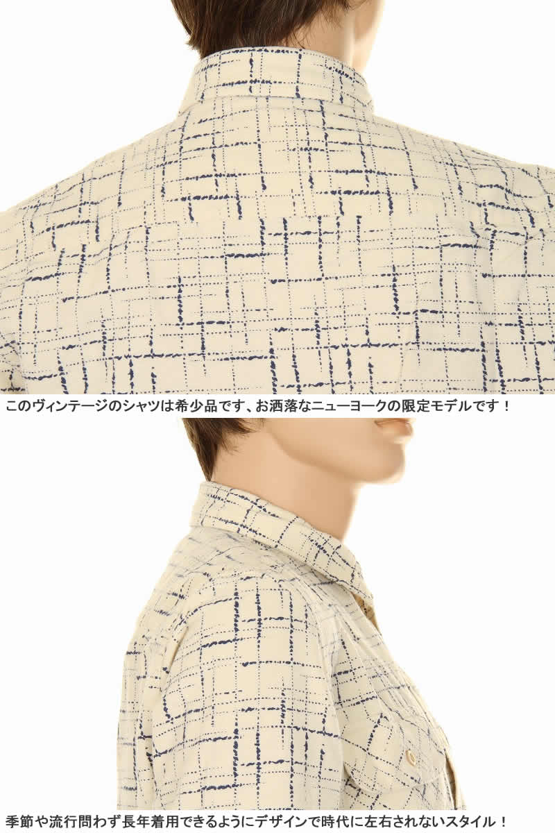 LEVI'S VINTAGE CLOTHING 23863-0020 DENVER ニューヨーク 限定モデル NEW YORK SHIRT リーバイス  ヴィンテージクロージング ショートホーン ワークシャツ