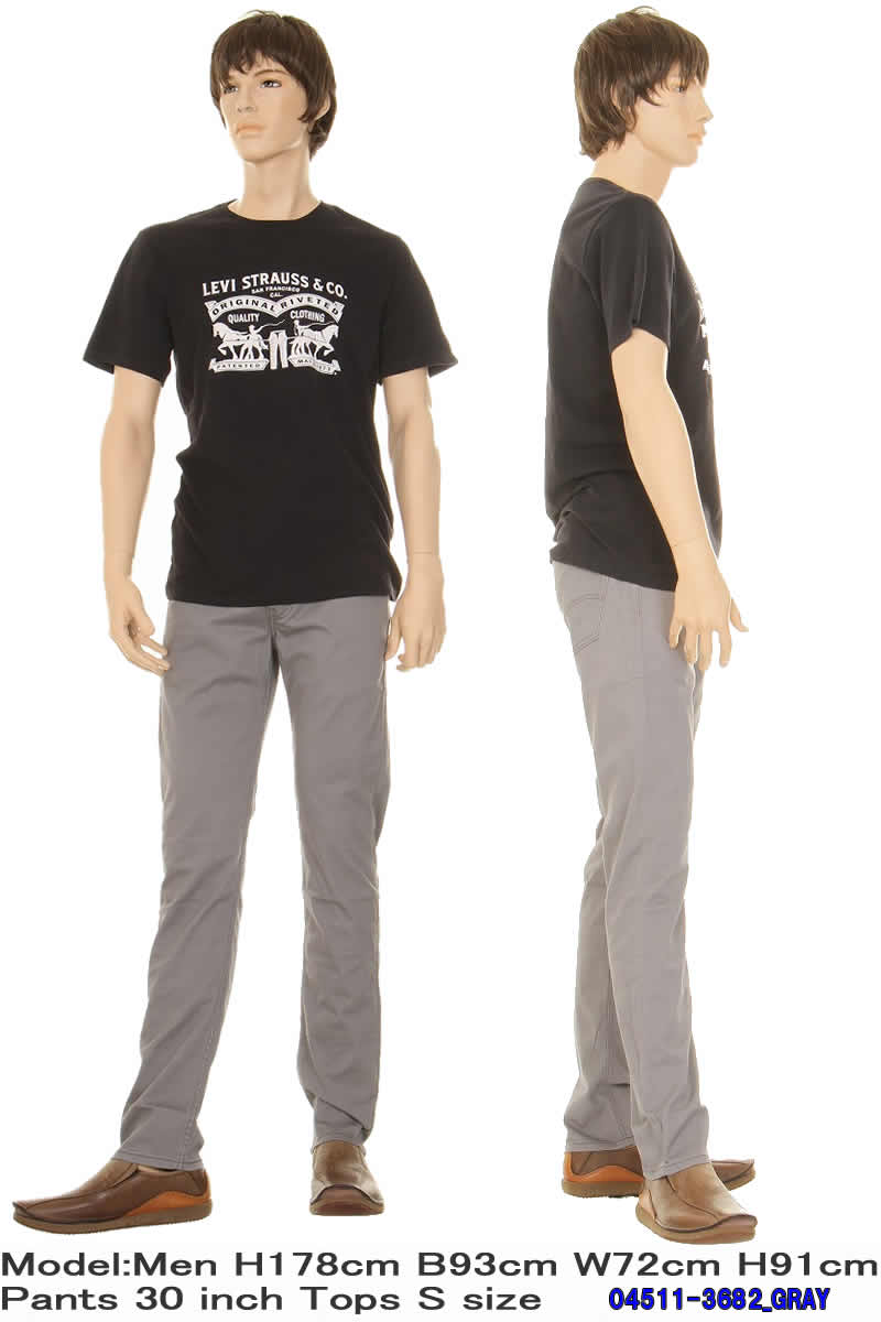Levi's 511 シルバーグレー 04511-3682 SILVER GRAY STRETCH
