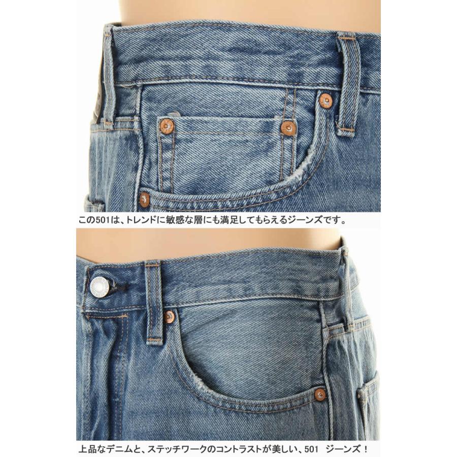 LEVI'S MADE & CRAFTED 501 LOS ANGELES リーバイス メイドアンドクラフテッド A2231-0001-0002 KAIHARA JAPAN XXDENIM｜3love｜07