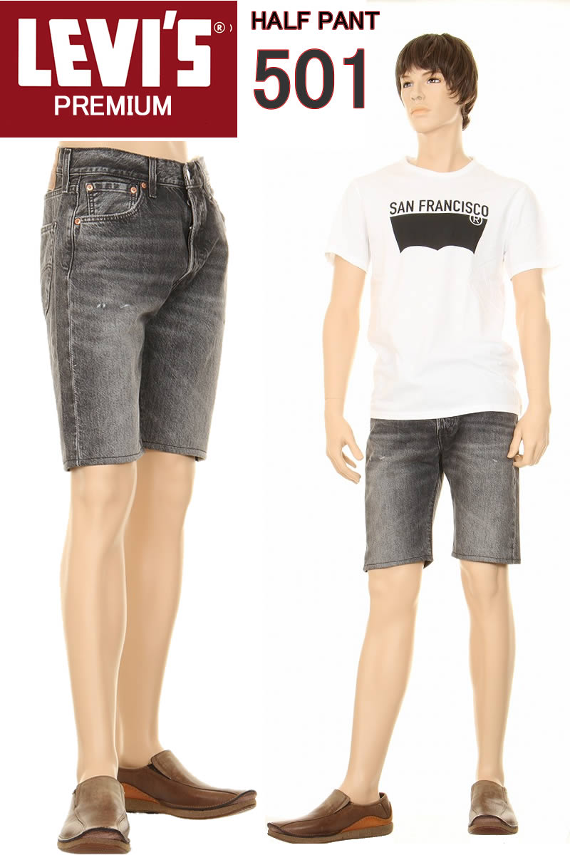 リーバイス ビッグE 501 CUSTOM HALF PANTS BIG-E 00501-3414 BLACK 