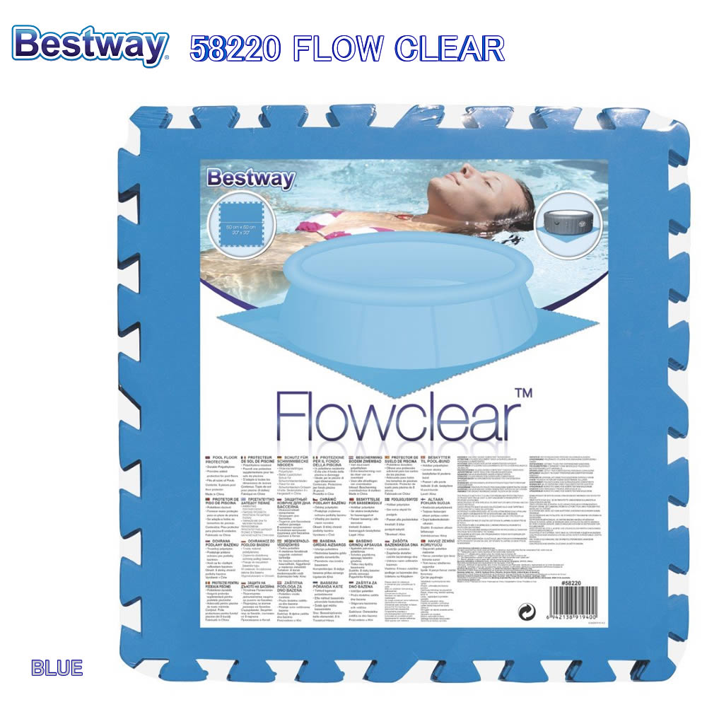 Bestway 58220 FLOW CLEAR ベストウェイ スイミングプール フロアプロテクター ブルー 8枚入 50cm 防水マット ドライカーペット アウトドア プール下 マット