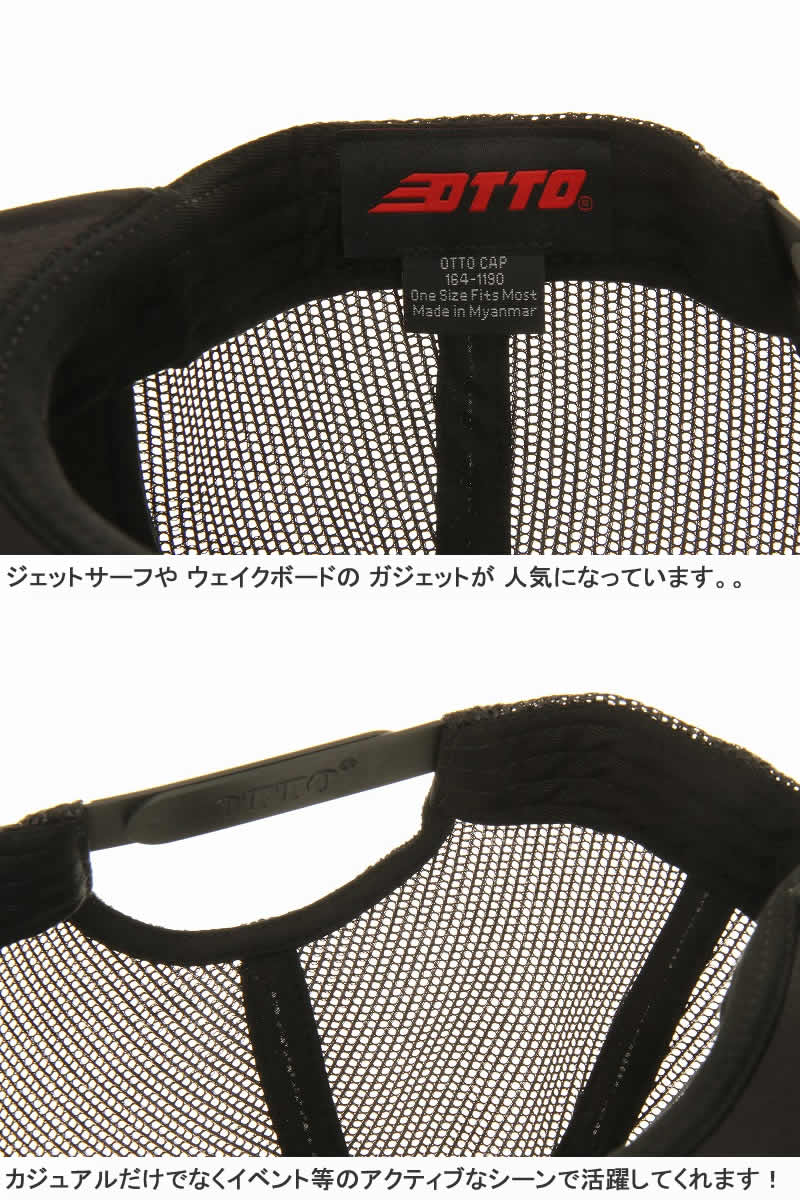 NEW ERA JET PILOT JP22788 BLACK ORENGE L.R.E.HAT ジェット
