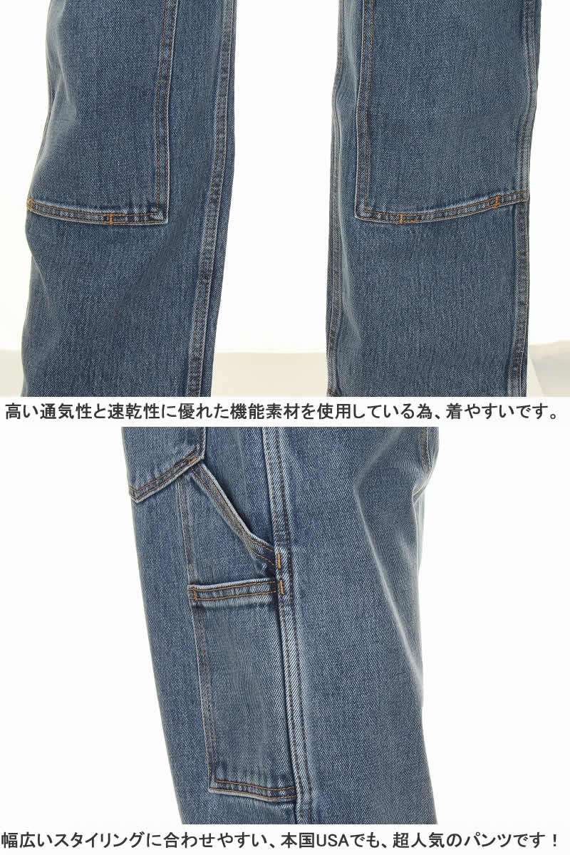 Levi's 565 リーバイス 565 A5756-000 DOUBLE KNEE PANTS ダブルニーパンツ Carpenter Pants ジップフライ レギュラー ストレート ペインター｜3love｜16