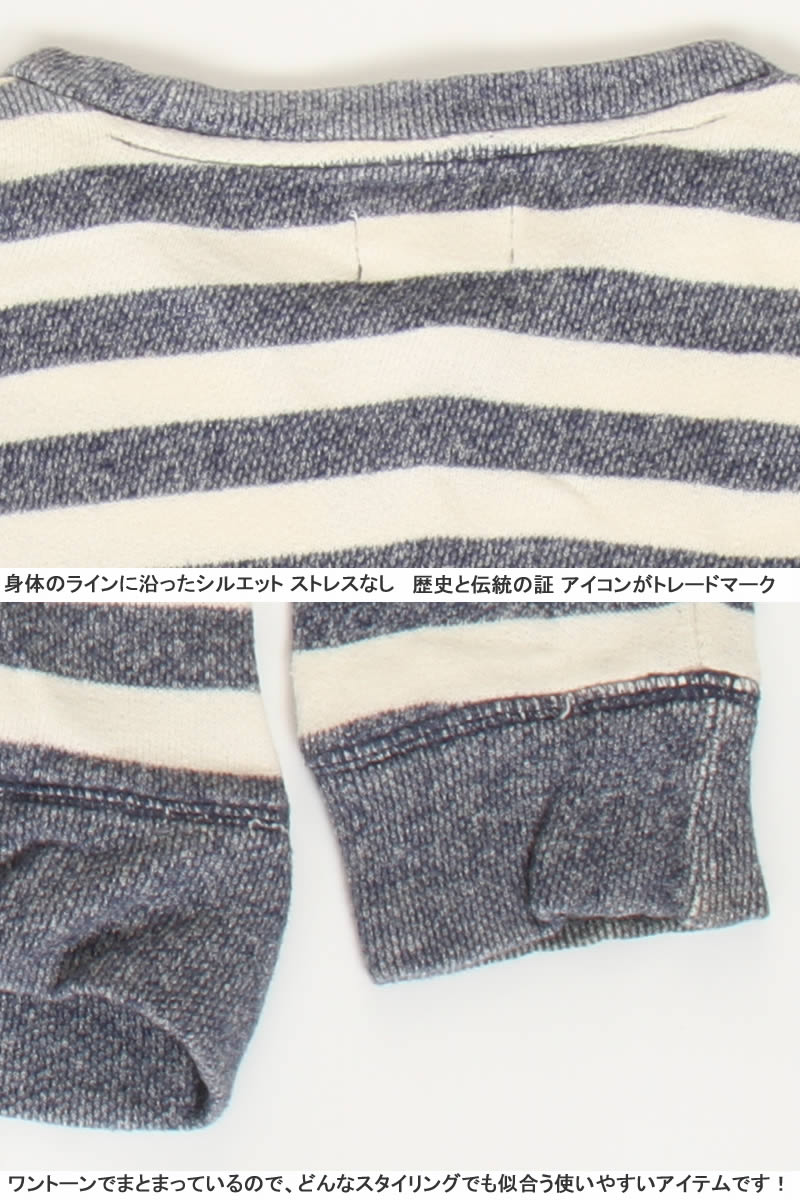 OLD NAVY USED JUNIOR SWEAT SHIRTS Check Shirts オールドネイビー トレーナー スェットシャツ ユーズド ベーシック ジュニア 子供用｜3love｜04