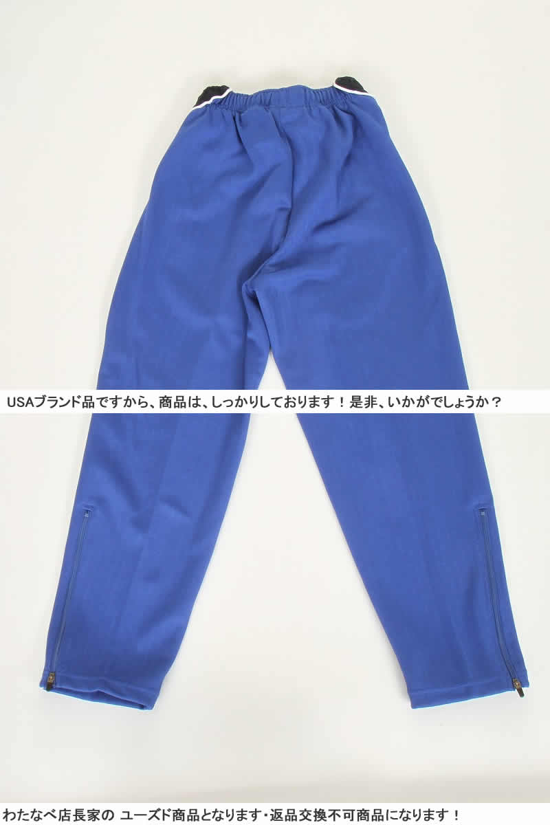 NIKE JAPAN USED SOCCER JERSEY PANTS ナイキ ジャパン ユーズド 長ズボン ジャージ パンツ ブルー｜3love｜04