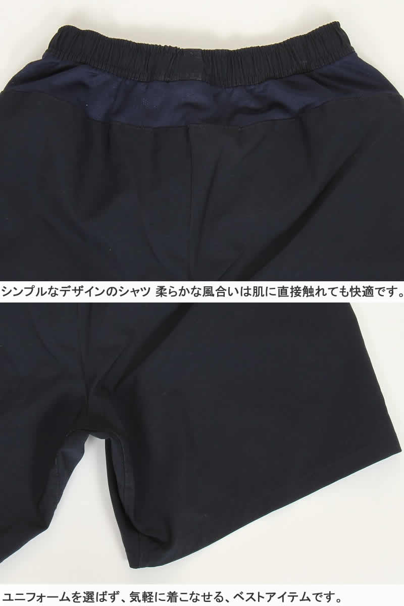 NIKE JAPAN USED SOCCER JERSEY PANTS KASHIMA ANTLERS ナイキ ジャパン ユーズド ホームシャツ 半ズボン ジャージ パンツ 鹿島アントラーズ 上下セット｜3love｜04