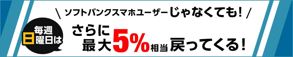 淡路島産 とらふぐ 湯引き皮 (てっぴ)75g 若男水産