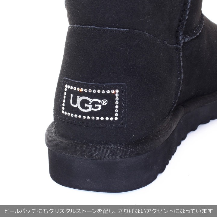 在庫一掃セール UGG ムートンブーツ ベイリーボタン ブーツ レディース