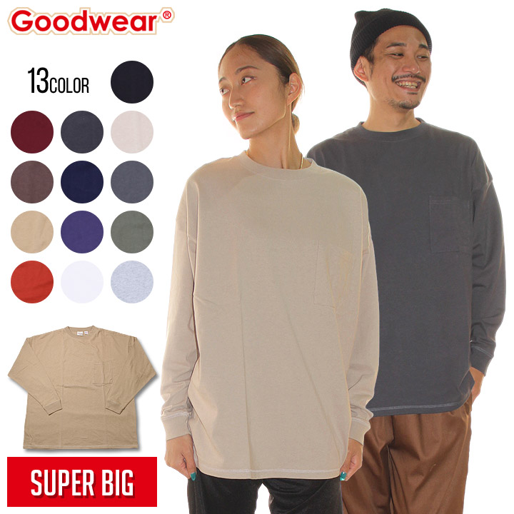 GOODWEAR グッドウェア Tシャツ ロンT メンズ USAコットン袖リブSUPER