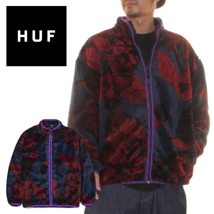 HUF ハフ ジャケット フルジップ シェルパフリース 総柄 おしゃれ