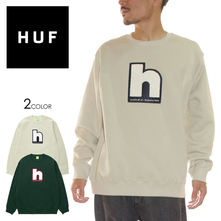 HUF ハフ トレーナー ブランド おしゃれ スウェットシャツ スウェット