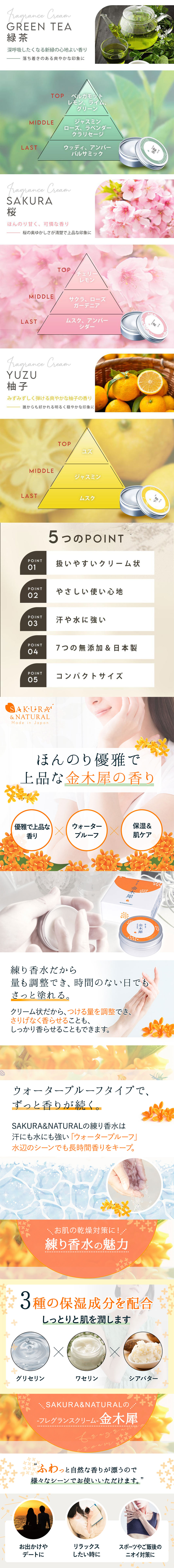 武内製薬 クーポン利用で434.4円/個 [4種計12個]武内製薬