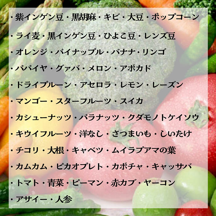 【まんぼー】たっぷりフルーツ青汁3箱セット Amazon | ユーワ おいしいフルーツ青汁 40包×3個セット | ユーワ