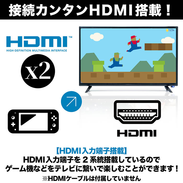 テレビ ASTEX AS-434IT Amazon.co.jp: ASTEX AS-434IT TV, 43-inch LCD TV, W Tuner