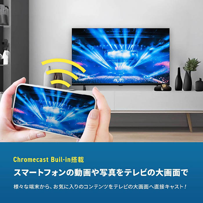 スマートテレビ 32インチ ハイビジョン 3波Wチューナー搭載 GoogleTV