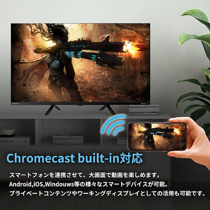 スマートテレビ 32インチ チューナーレス ハイビジョン GoogleTV搭載