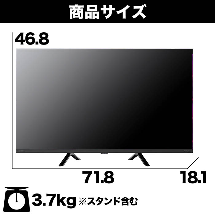 スマートテレビ 32インチ チューナーレス ハイビジョン GoogleTV搭載 