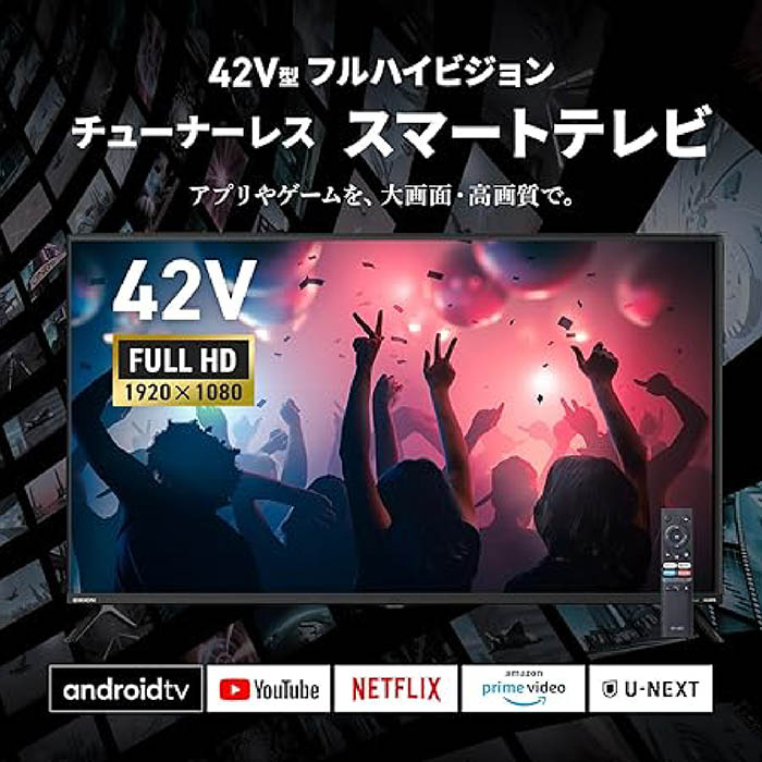 スマートテレビ 42インチ チューナーレス フルハイビジョン GoogleTV 
