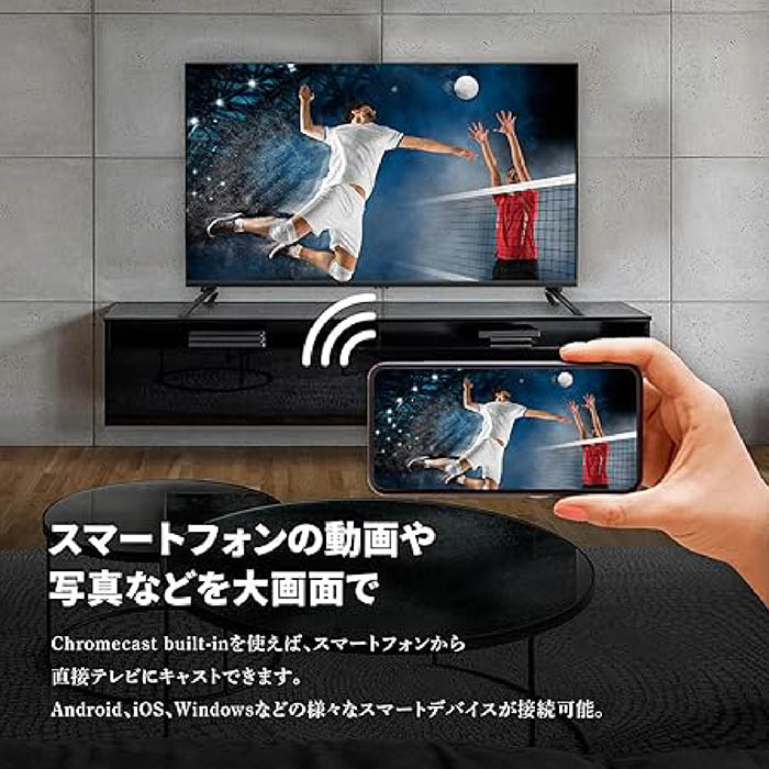 スマートテレビ 42インチ チューナーレス フルハイビジョン GoogleTV 