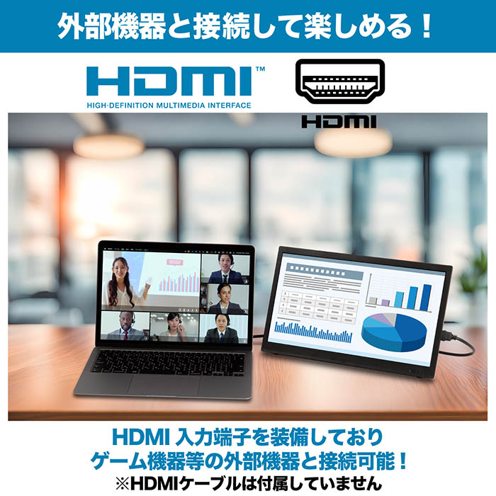 スマートテレビ 14インチ DVD搭載 android 3電源対応 地デジ録画機能