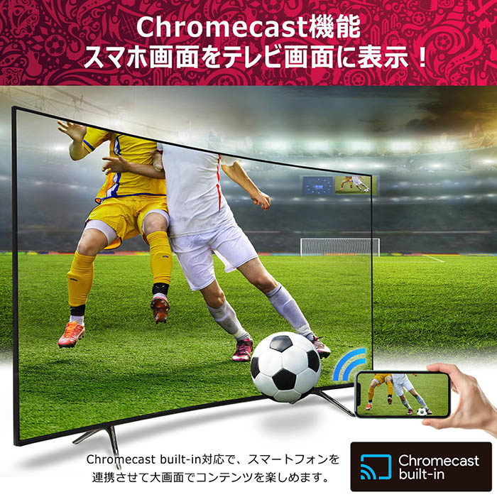 スマートテレビ 32インチ GoogleTV搭載 ハイビジョン 動画配信サービス