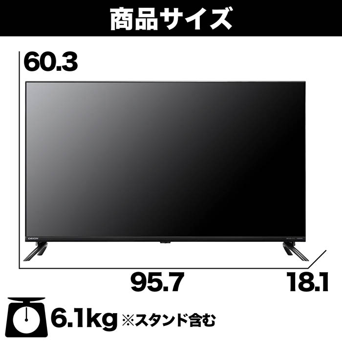 スマートテレビ 43インチ GoogleTV搭載 ハイビジョン 動画配信サービス