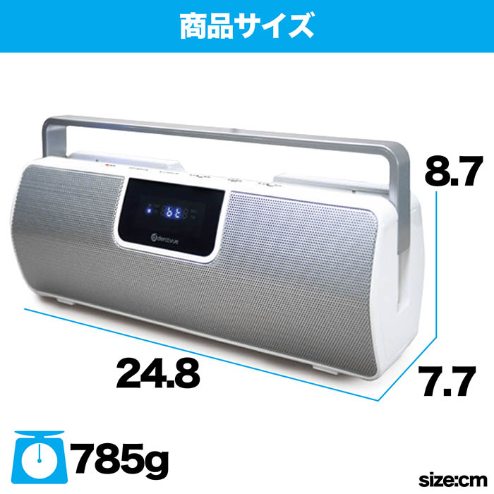 スピーカー Bluetooth4.1内蔵充電式バッテリー 防滴IPX2 ワイドFM 6W