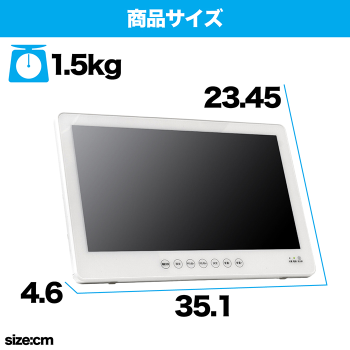 ポータブルDVDプレーヤー 14インチ 防水レベルIPX7 DVD/CD再生 テレビ番組録画機能 フルセグ/ワンセグ自動切替 3電源対応  3スタイル使用 HDMI搭載 OT-WFD14TE : f-otwfd14te : coco iine - 通販 - Yahoo!ショッピング