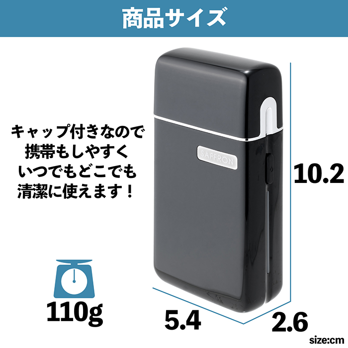 メンズシェーバー 電気シェーバー 充電式2枚刃シェーバー 充電式 2枚刃