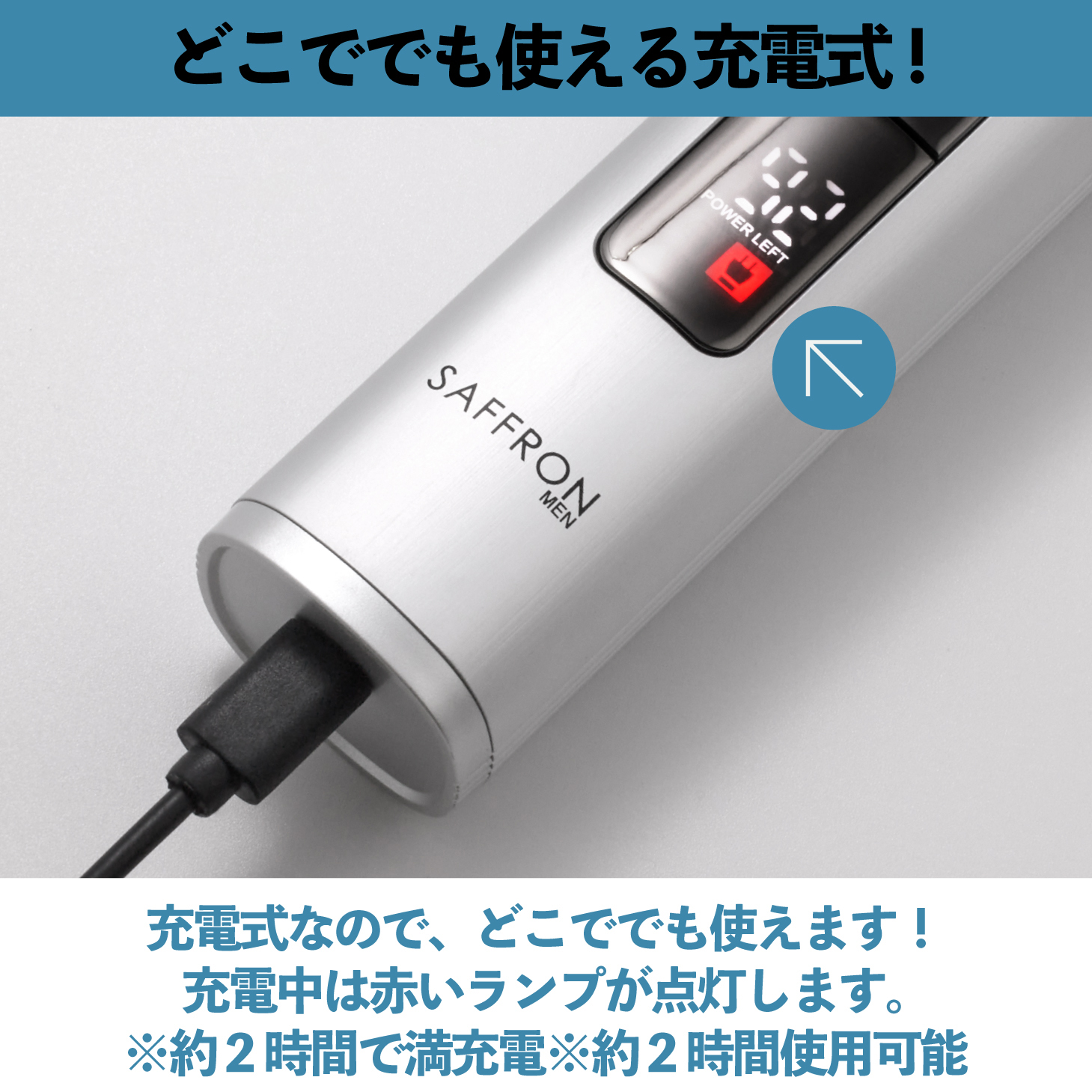 メンズシェーバー 電気シェーバー 4枚刃 シェーバー 密着ヘッド IPX6