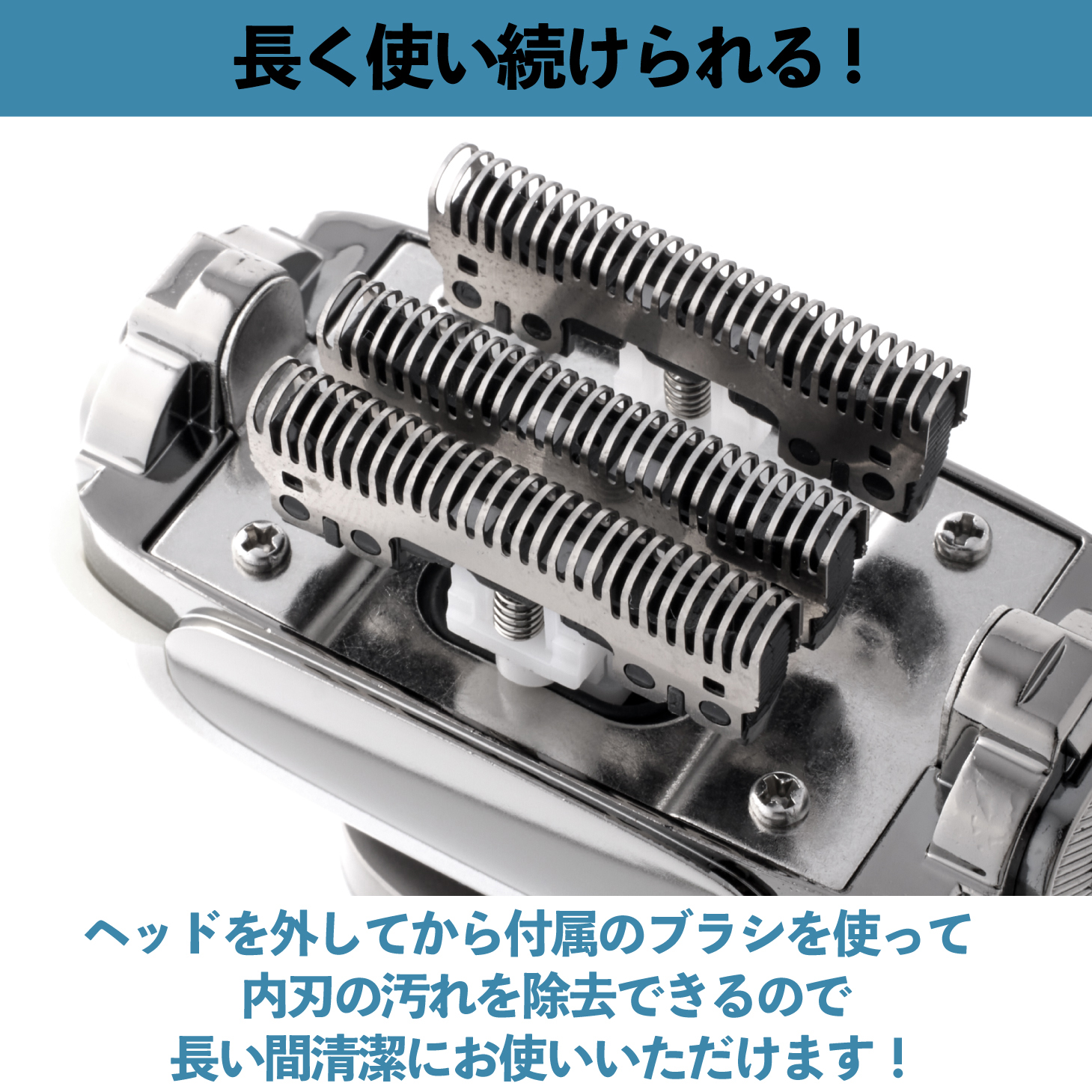 メンズシェーバー 電気シェーバー 4枚刃 シェーバー 密着ヘッド IPX6