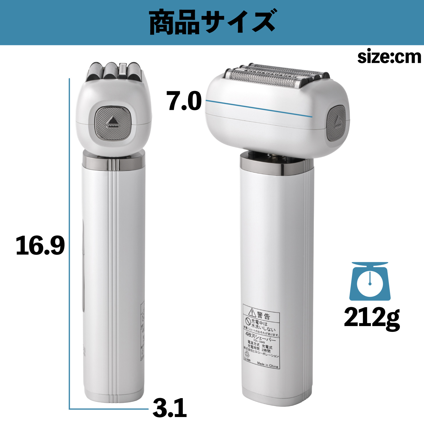 メンズシェーバー 電気シェーバー 4枚刃 シェーバー 密着ヘッド IPX6