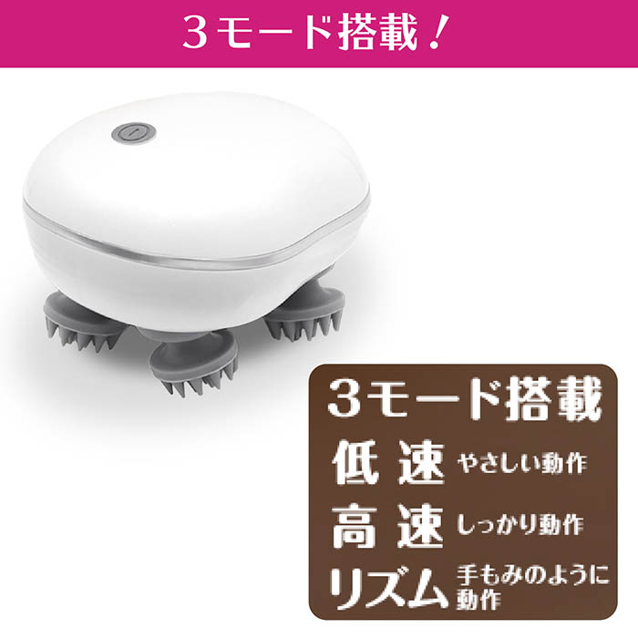 スカルプケア bkp-31.jpg
